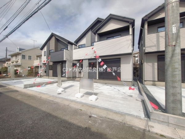流山市こうのす台の新築一戸建