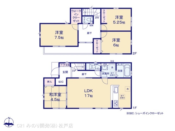 柏市光ケ丘１丁目の新築一戸建
