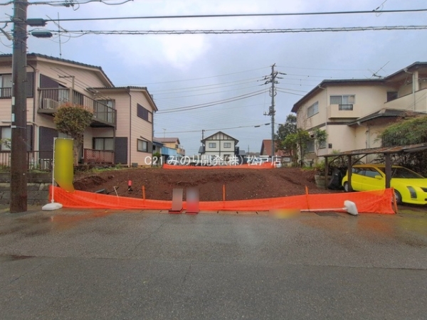 柏市しいの木台５丁目の土地