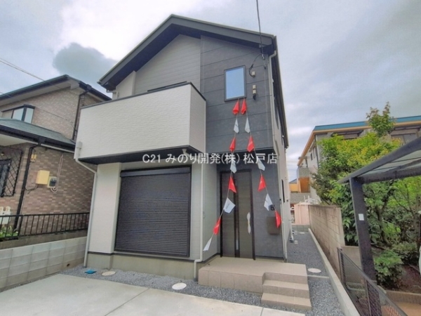 松戸市松戸の新築一戸建