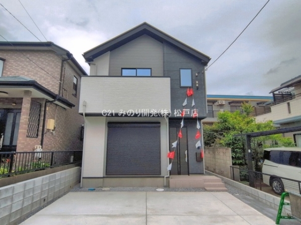 松戸市松戸の新築一戸建