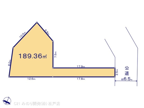 柏市永楽台２丁目の売土地