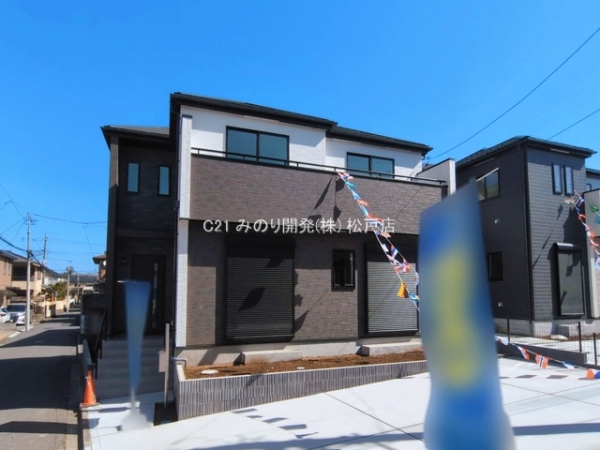 松戸市常盤平双葉町の新築一戸建