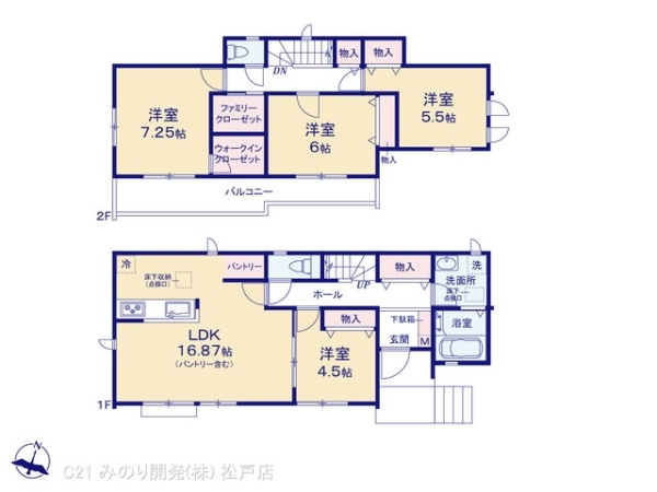 松戸市八ケ崎５丁目の新築一戸建
