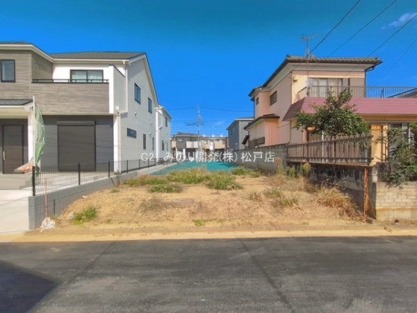 松戸市新松戸６丁目の売土地