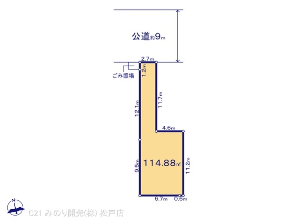 松戸市新松戸６丁目の売土地