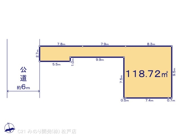 松戸市新松戸６丁目の売土地