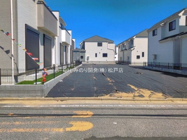 松戸市新松戸６丁目の売土地