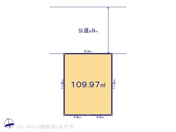 松戸市新松戸６丁目の売土地