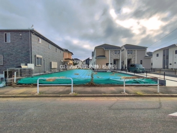 松戸市新松戸６丁目の売土地