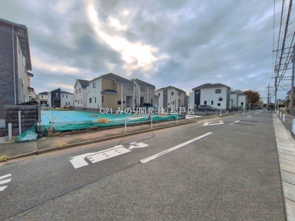 松戸市新松戸６丁目の売土地