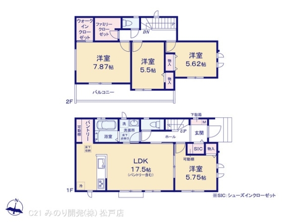 松戸市馬橋の新築一戸建