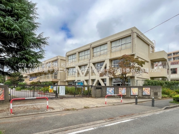 松戸市常盤平５丁目の新築一戸建(松戸市立常盤平第二小学校)