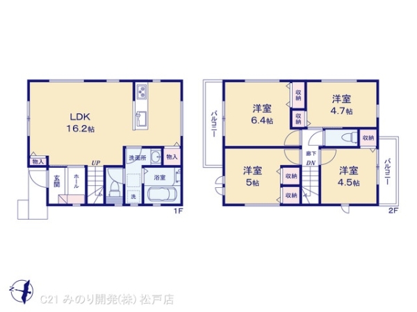 流山市駒木の新築一戸建