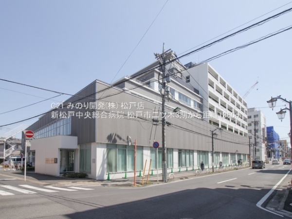 松戸市二ツ木の新築一戸建(新松戸中央総合病院)