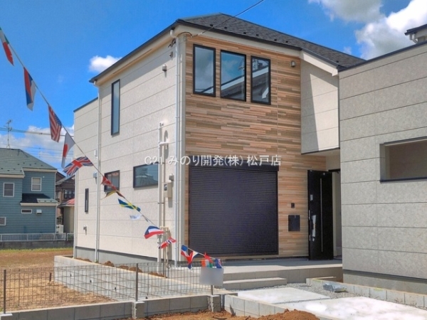 松戸市二ツ木の新築一戸建