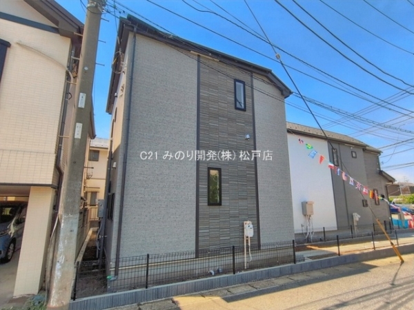 松戸市松戸新田の新築一戸建