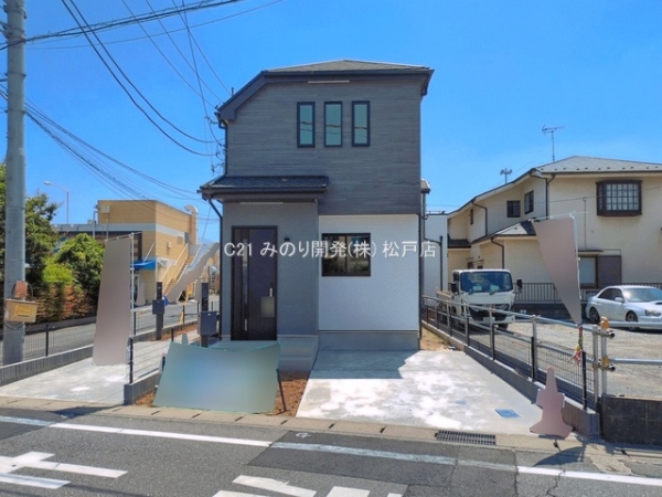 松戸市松戸新田の新築一戸建