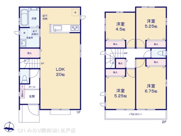 松戸市小金原７丁目の新築一戸建