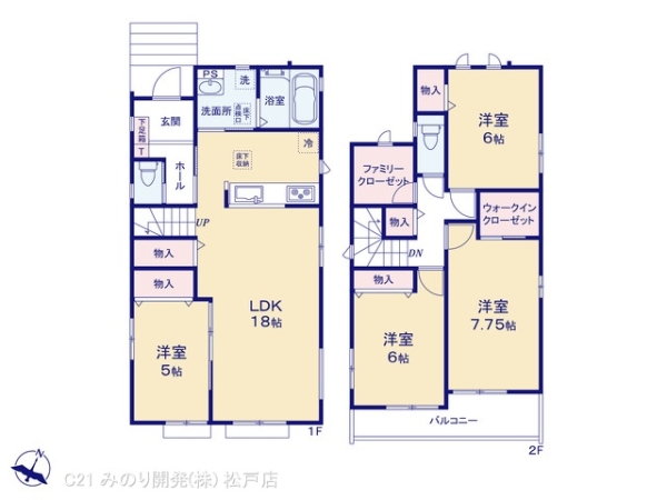 松戸市二十世紀が丘戸山町の新築一戸建