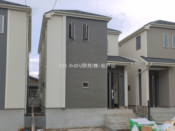 松戸市二十世紀が丘戸山町の新築一戸建