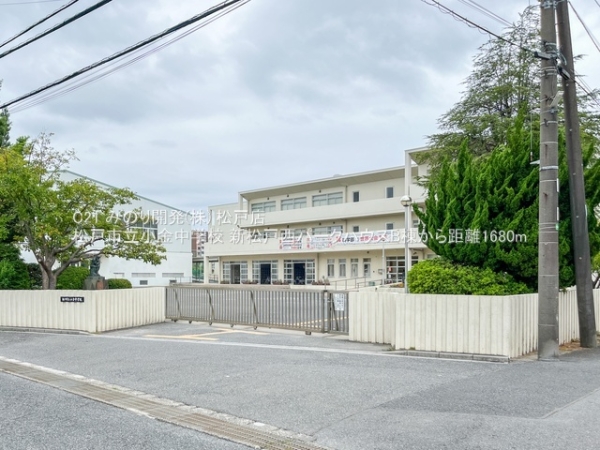 新松戸西パークハウスB棟(松戸市立小金中学校)