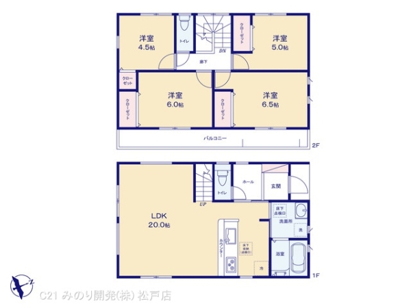 鎌ケ谷市北中沢２丁目の新築一戸建
