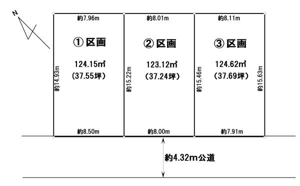 新築分譲住宅松戸新田1号棟