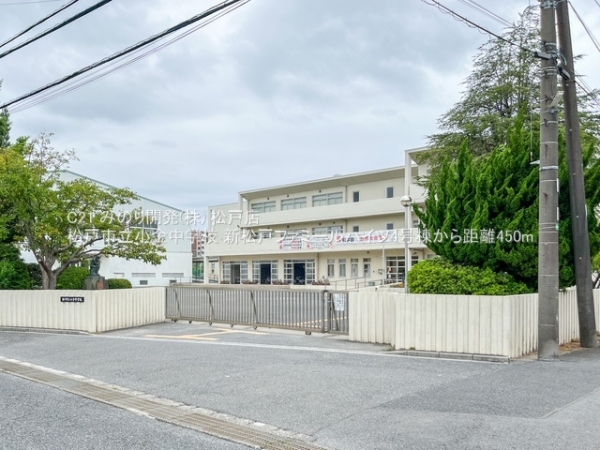 新松戸ファミールハイツ4号棟(松戸市立小金中学校)