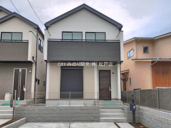 松戸市秋山の新築一戸建