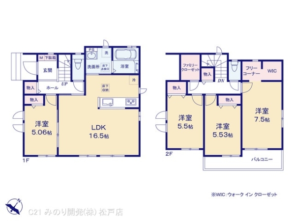 松戸市八ケ崎３丁目の新築一戸建