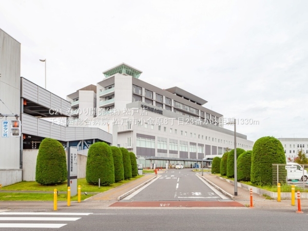 松戸市小金原８丁目の新築一戸建(千葉西総合病院)