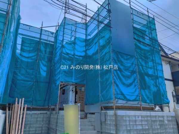 松戸市中金杉４丁目の新築一戸建