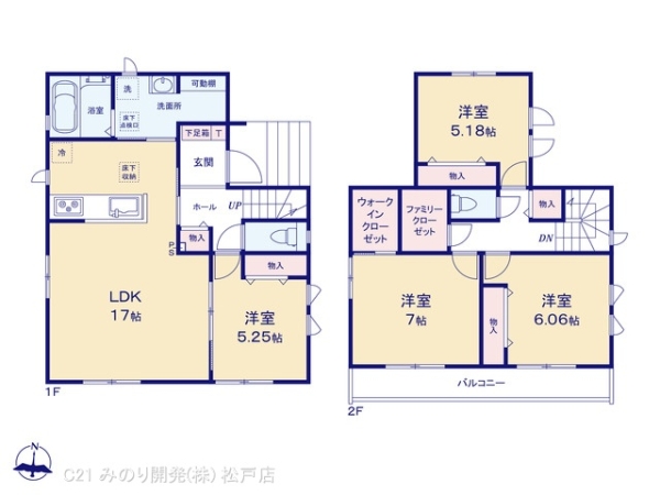 松戸市中金杉４丁目の新築一戸建