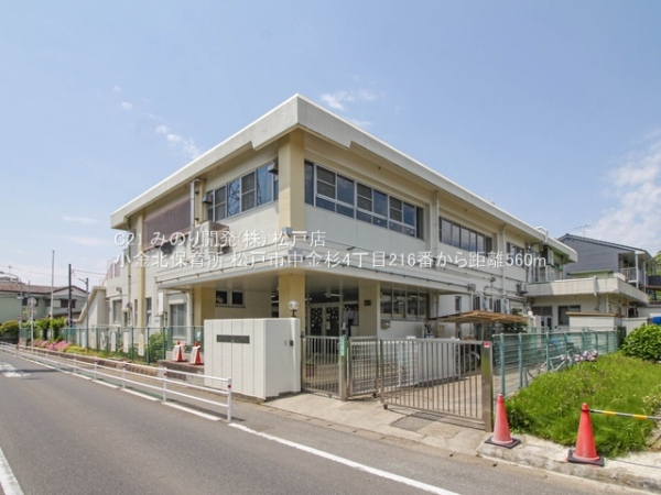 松戸市中金杉４丁目の新築一戸建(小金北保育所)