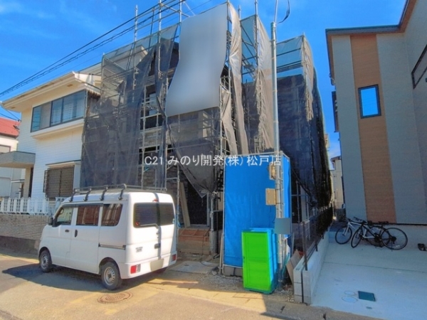 松戸市上本郷の新築一戸建