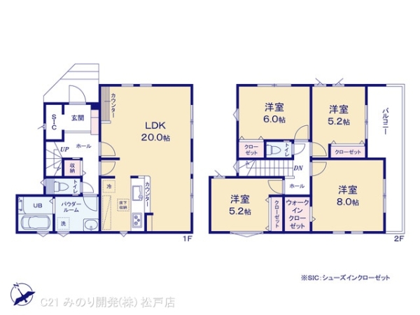 柏市豊住５丁目の新築一戸建