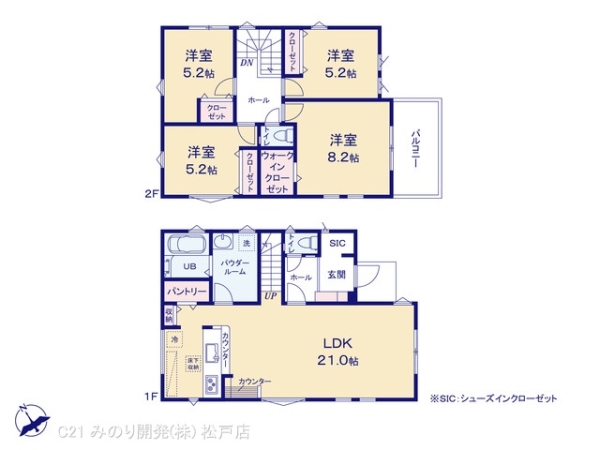 柏市豊住５丁目の新築一戸建