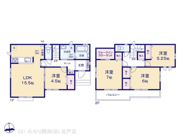 鎌ケ谷市北中沢２丁目の新築一戸建