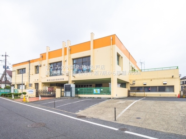 柏市中原１丁目の新築一戸建(酒井根保育園)