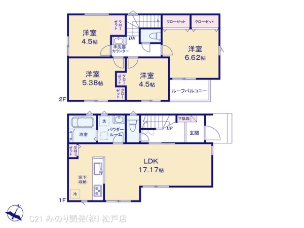 松戸市上本郷の新築一戸建