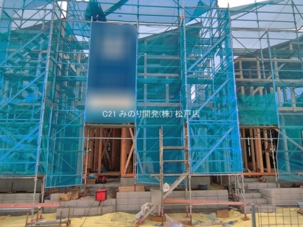 松戸市三矢小台４丁目の新築一戸建