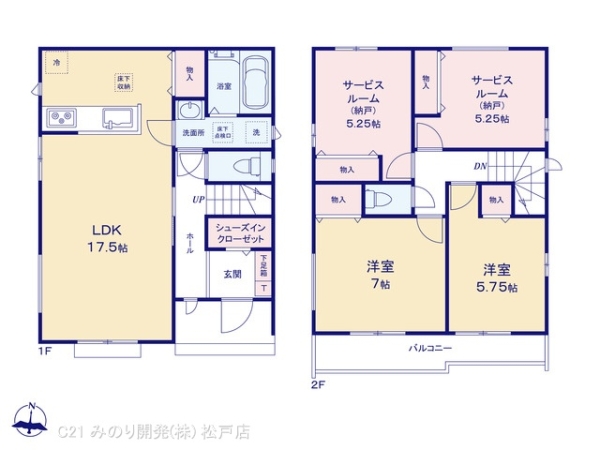 松戸市幸田４丁目の新築一戸建