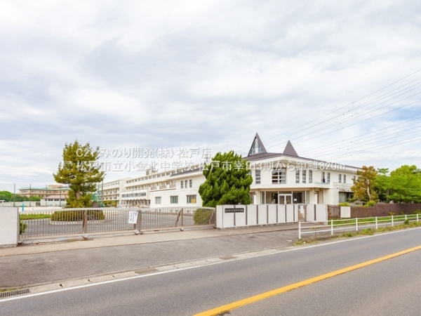 松戸市幸田４丁目の新築一戸建(松戸市立小金北中学校)