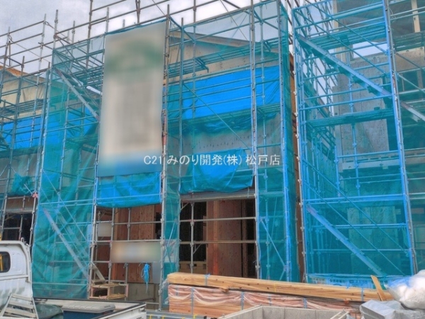 松戸市和名ケ谷の新築一戸建