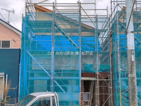 松戸市和名ケ谷の新築一戸建