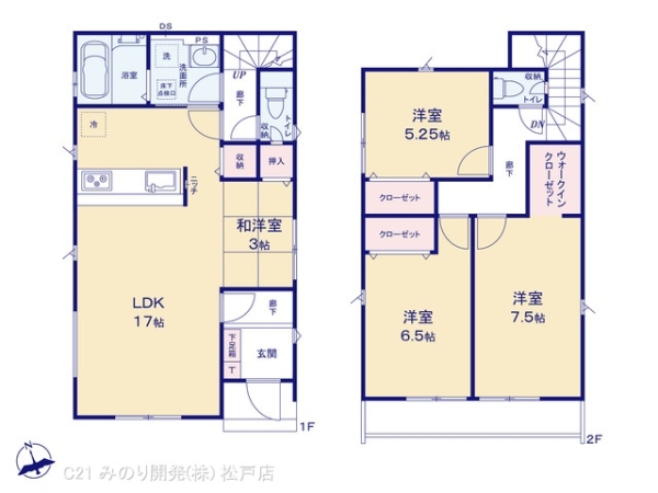 鎌ケ谷市南初富２丁目の新築一戸建
