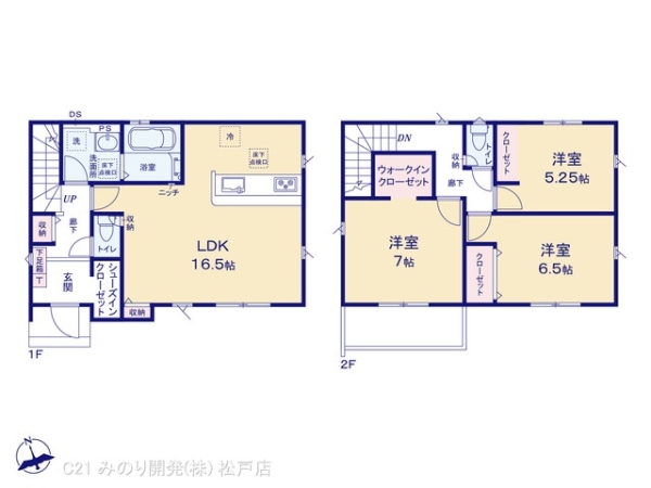 鎌ケ谷市南初富２丁目の新築一戸建