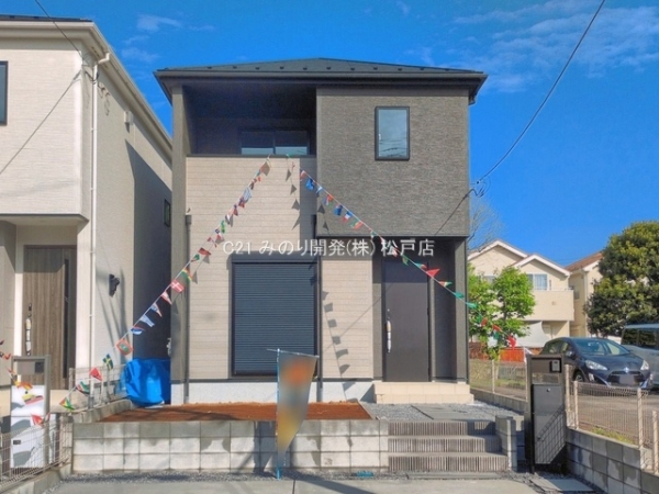 柏市大津ケ丘１丁目の新築一戸建