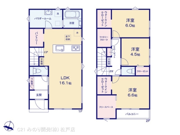 松戸市小金原２丁目の新築一戸建